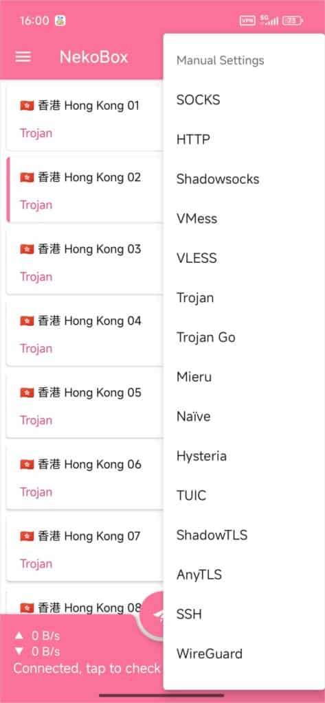 Nekobox for Android Manual
